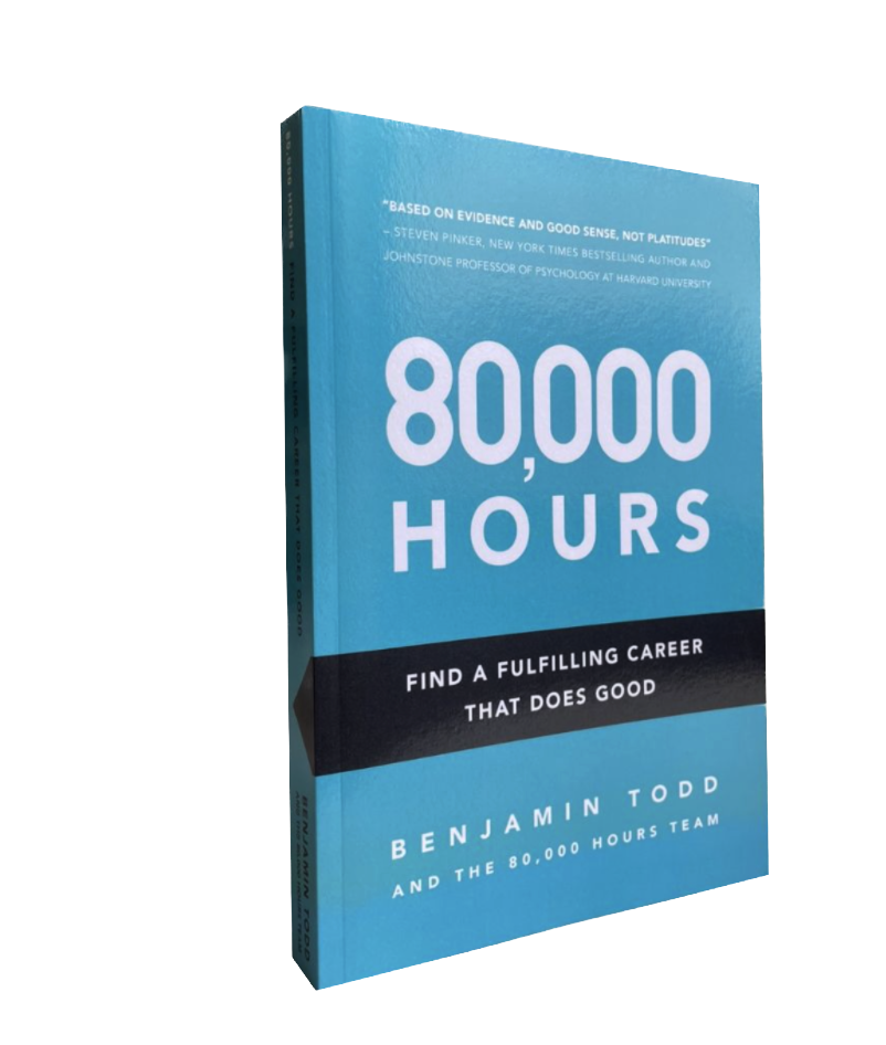 The 80,000 Hours career guide